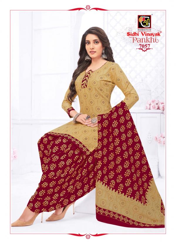 Sidhi Vinayak Pankhi Vol-7Cotton Exclusive Designer Readymade Suit